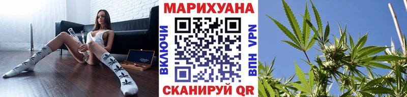 Хочу наркоту Кукмор Конопля  Амфетамин  Гашиш  Меф мяу мяу  A PVP 