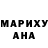 Конопля MAZAR Ryu Raizo