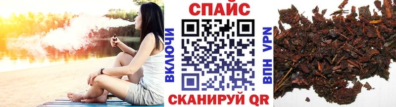 маркетплейс клад  Кукмор  БУТИРАТ BDO  сколько стоит  KRAKEN онион 