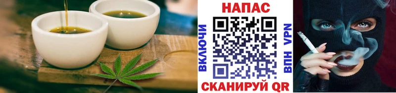 Cannafood марихуана  Кукмор 