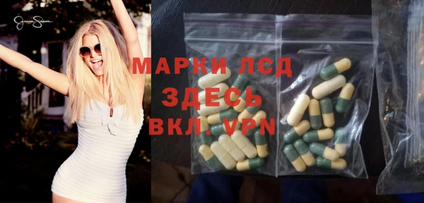 мефедрон VHQ Бутурлиновка
