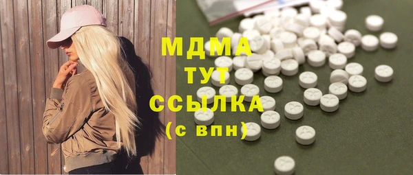 mix Валуйки
