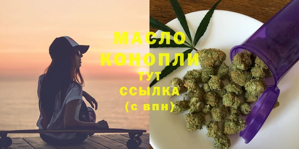герыч Осташков