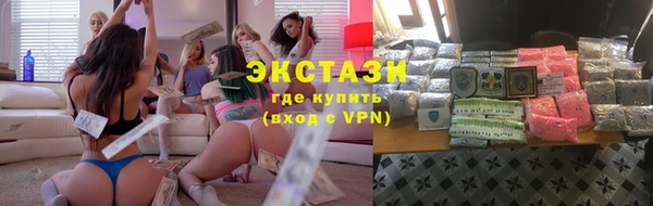 кокаин Остров