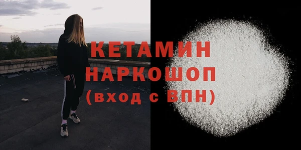 mix Валуйки