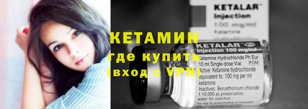 бошки Нягань