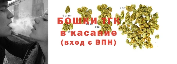 кокаин Остров