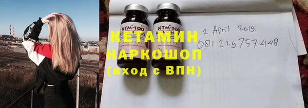 кокаин Остров