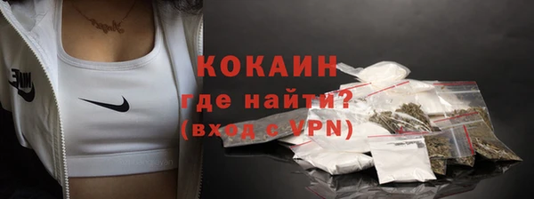 кокаин Остров