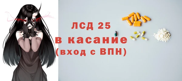 кокаин Остров