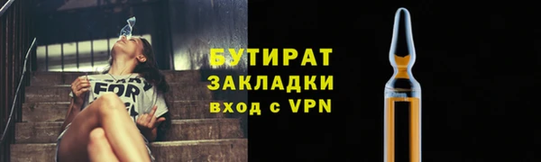 кокаин колумбия Весьегонск