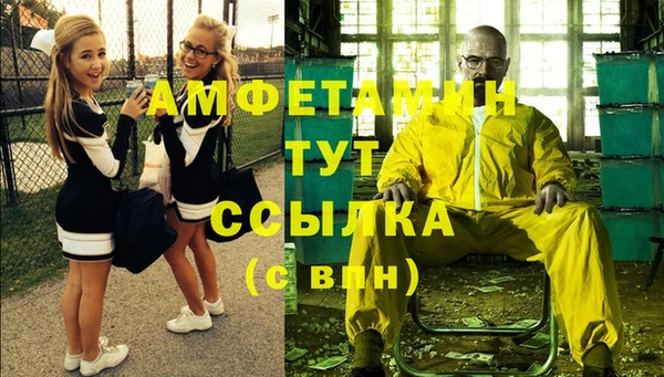 герыч Осташков