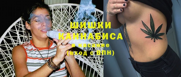 герыч Осташков