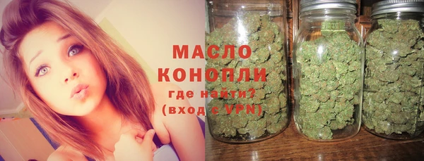 герыч Осташков