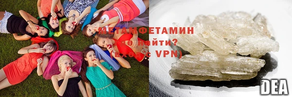 кокаин Остров