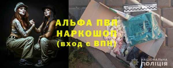 кокаин Остров