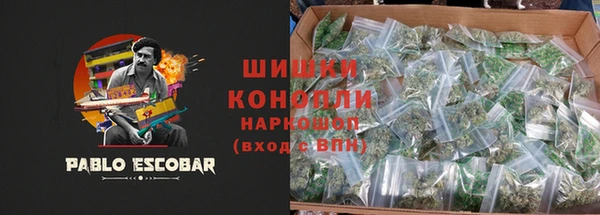 кокаин Остров