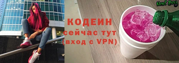 кокаин Остров