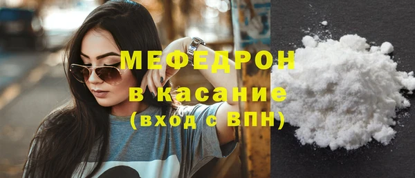 кокаин Остров