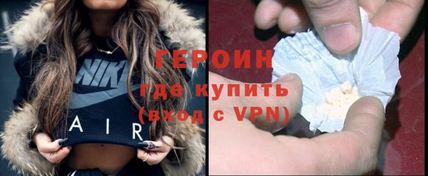 герыч Осташков