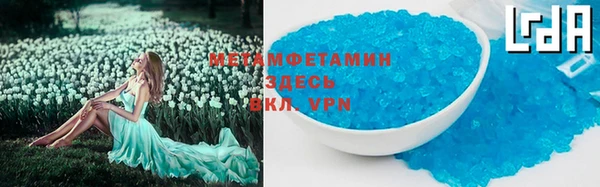 кокаин Остров