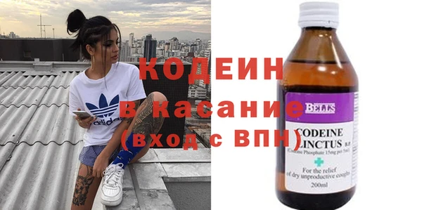 круглые Няндома