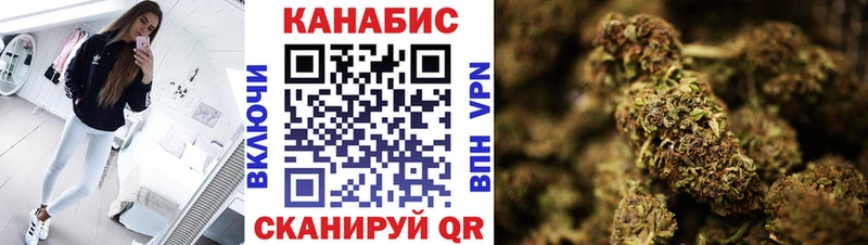 Канабис гибрид  ОМГ ОМГ ССЫЛКА  Кукмор 
